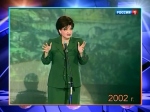 Елена Степаненко "Косметолог" (2002) Елена Степаненко "Косметолог" (2002)
