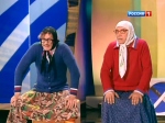 Новые русские бабки - Парнушка (2008)