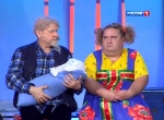 Евгений Петросян и Александр Морозов - Дед и внучка