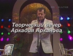  .  , 1990