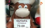   70 