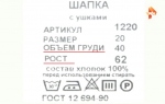   ,  , 